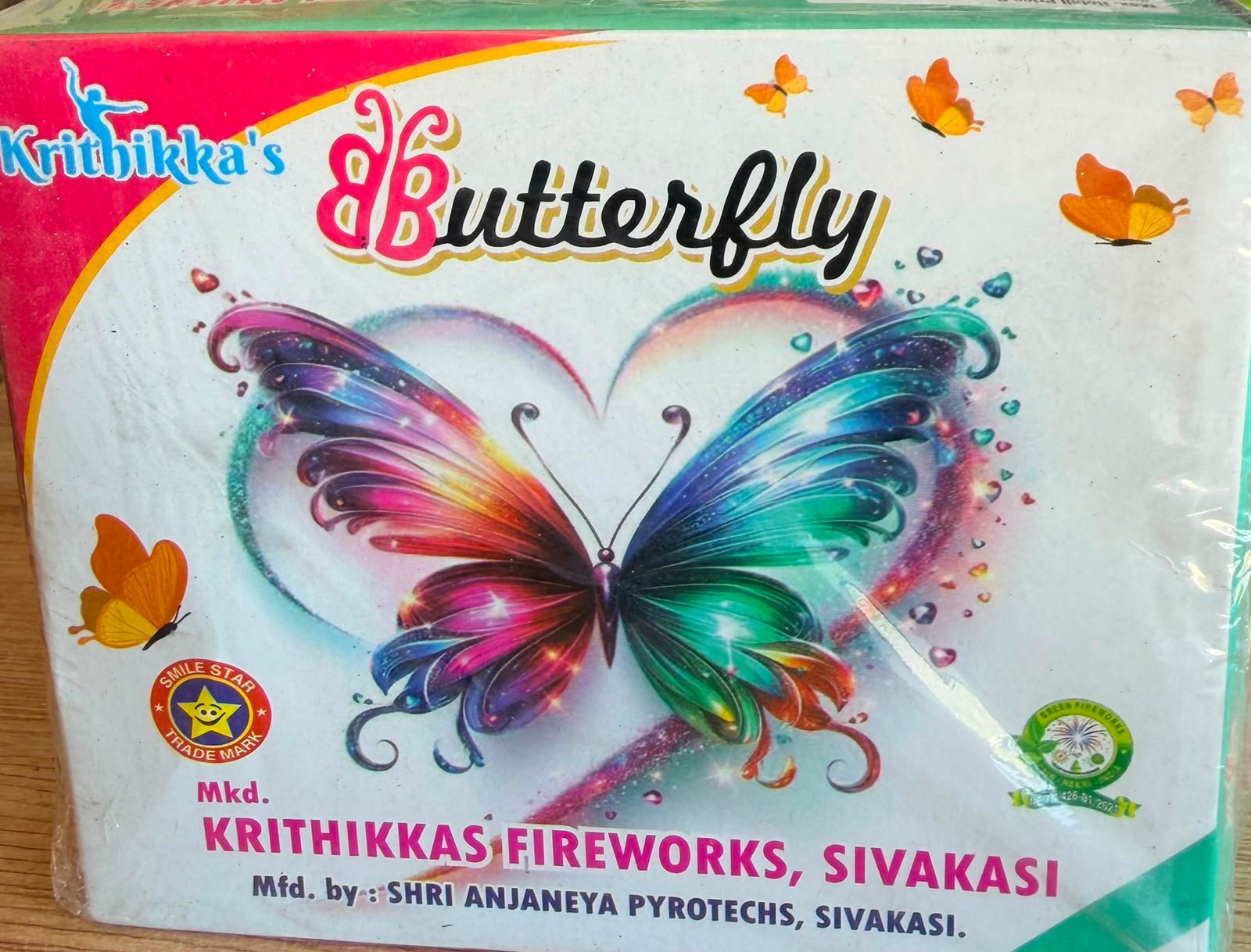 COLOUR CHANGING DANCING BUTTERFLY